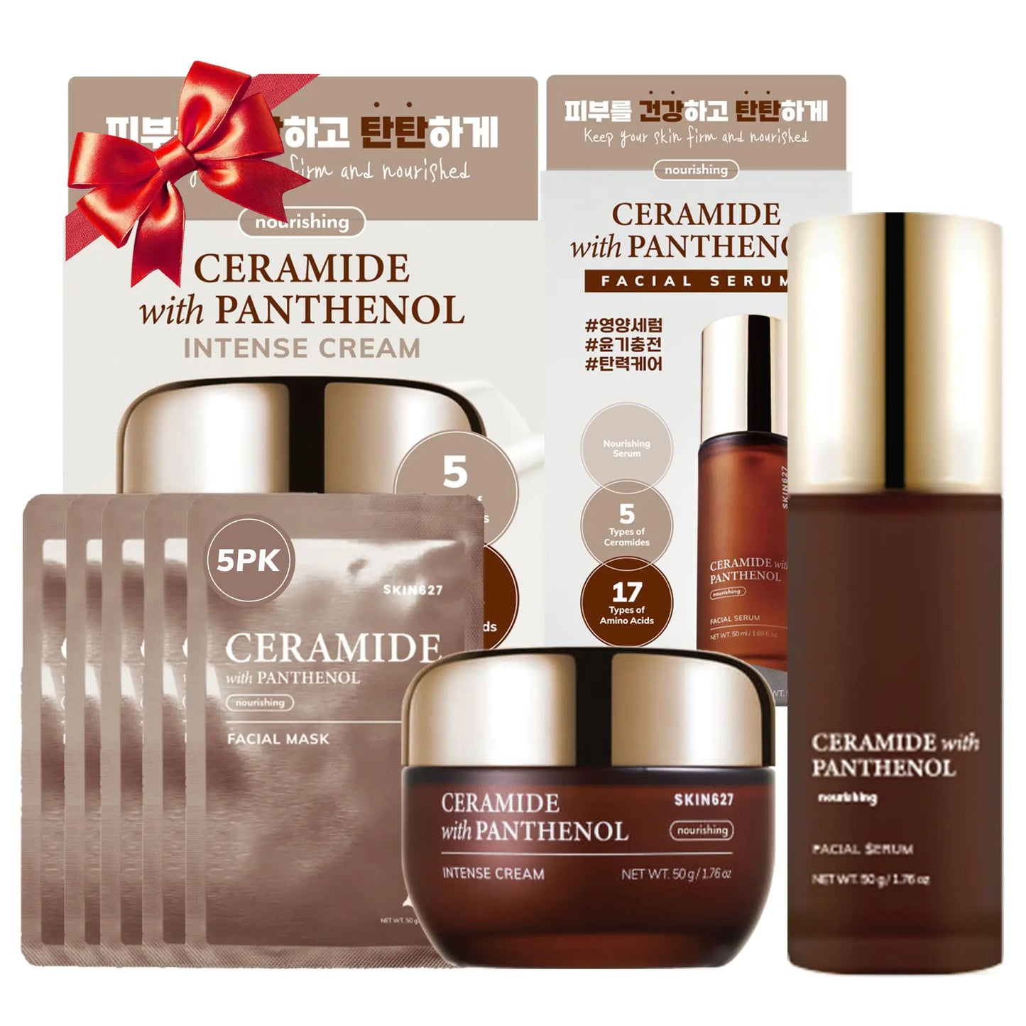 Korean Daily Face Moisturizer (3PK Set)